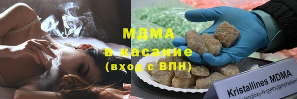 скорость Аркадак