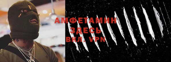 скорость Аркадак