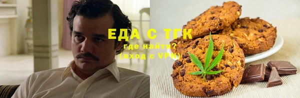apvp Арсеньев