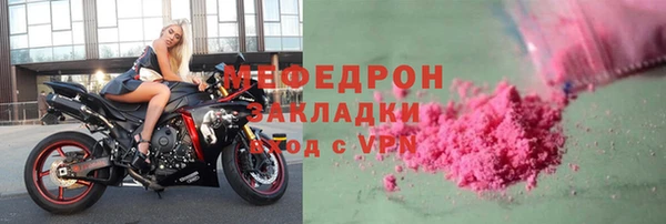 apvp Арсеньев