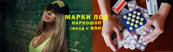 скорость Аркадак