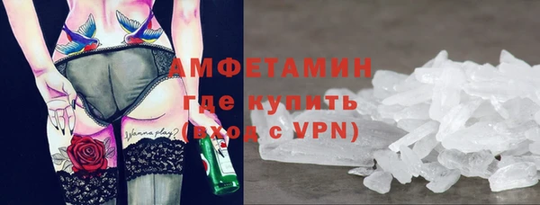 apvp Арсеньев