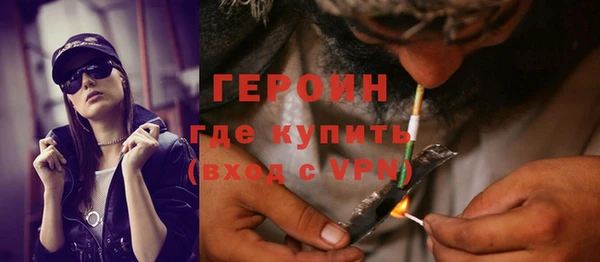 apvp Арсеньев