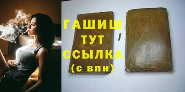 скорость Аркадак