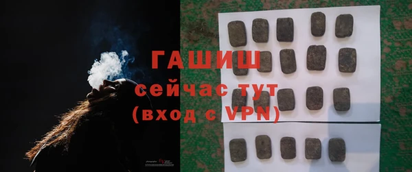 apvp Арсеньев