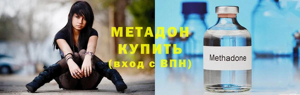 скорость Аркадак