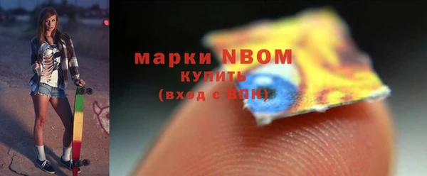 скорость Аркадак