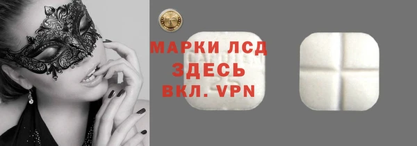 скорость Аркадак