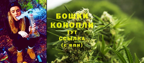скорость Аркадак