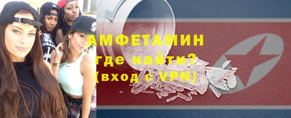 apvp Арсеньев