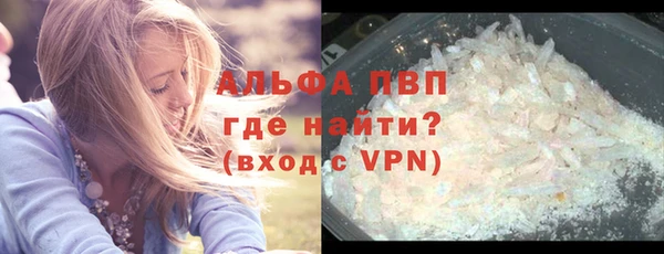 круглые Алексеевка