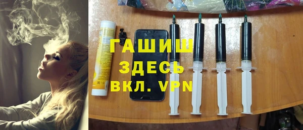 скорость Аркадак